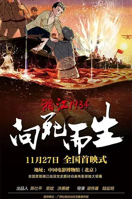 日本护士beeg