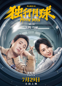 日韩一区视频在线